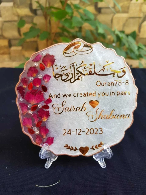 Personalized Couple Name Frame